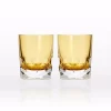 Rolf Glass Vienna 7 Oz. Amber Old-Fashioned (Set Of 2)