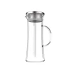 Classic Cuisine 50 Oz. Glass Pitcher With Lid