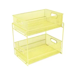 Mind Reader 12.25 In. H X 8.25 In. W X 12.38 In. L Modern Yellow Metal Flatware Organizer, Utensil Caddy